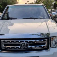 کارون