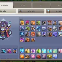 تانهال 15 تقریبا مکس|کنسول، بازی ویدئویی و آنلاین|بیجار, |دیوار