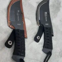 دوتا چاقو و یک خنجر