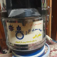 سبزی خورد کن.. سه کیلویی