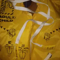 جلیقه شنا بسیار پیش رفته