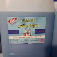 مایع لباسشویی ۱۰ لیتری ادکلنی فراپاک