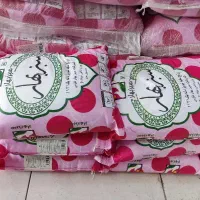 برنج مفت