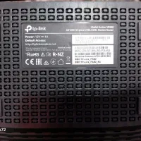 مدم چهار انتن