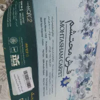 ۲ تخته فرش محتشم کاشان ۱۲۰۰ شانه ۳۶۰۰ تراکم|فرش|خمین, |دیوار