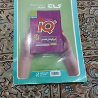 کتاب های تیز هوشان و کلاس ۶ و هشت|کتاب و مجله آموزشی|کرمانشاه, |دیوار