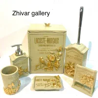 رزین|لوازم سرویس بهداشتی|تهران, نیروی هوایی (پیروزی)|دیوار