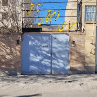 آموزشگاه زبان تابش|خدمات آموزشی|کرمان, |دیوار