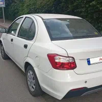 ماشین