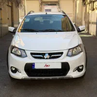 کوییک مدل ۱۴۰۱ بدون رنگ بدون لیسه تک برگ سند واقعی