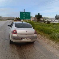 سفر زیارتی مشهد مقدس