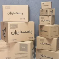 کارتن پستی در سایزهای مختلف|عمده‌فروشی|ماهدشت, |دیوار