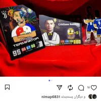 کارت کیمدی توپچی رونالدو|کلکسیون و سرگرمی|شاهینشهر, فرودگاه هسا|دیوار