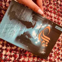 کتاب های رمان