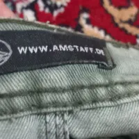 شافل بگ زاب دار|لباس|خرمشهر, |دیوار