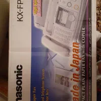 فاکس پاناسونیک