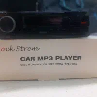 ضبط ماشین|قطعات یدکی و لوازم جانبی|تبریز, |دیوار