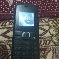 نوکیا 1133