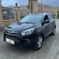 جکs5 دنده ای مدل ۹۶