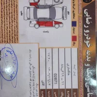 پراید۸۸ خاکستری|خودرو سواری و وانت|سقز, |دیوار