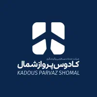 تور استانبول اقساطی|تور و چارتر|رشت, معلم|دیوار