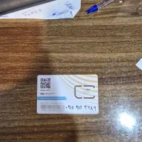 سیم کارت خشک