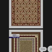 روفرشی زرباف یزد