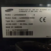 LCD سامسونگ با میز|تلویزیون و پروژکتور|کرج, باغ سیب|دیوار