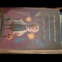 کتاب ها و جزوه های کنکوری گاج مبتکران نردبان ماز|کتاب و مجله آموزشی|سنندج, |دیوار