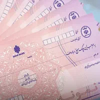 دریافت فوری و آسان کاملا تضمینی