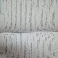 شیمی جامع خیلی سبز|کتاب و مجله آموزشی|اصفهان, دشتستان|دیوار