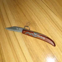 چاگو|ابزارآلات|خوی, |دیوار