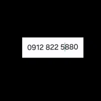 09128225880