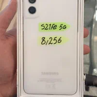 سامسونگ گلکسی اس 21اف ای 5G با حافظهٔ ۲۵۶ گیگابایت