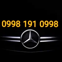 0998-191-0998