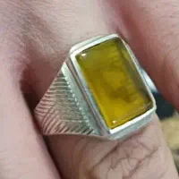 انشگتر شرف شمس