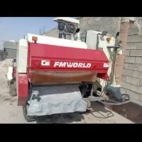 کمباین وورد آف ام