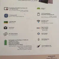 تبلت دانش اموزی|تبلت|تهران, مجیدآباد|دیوار