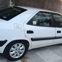 زانتیا