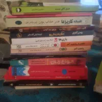 فروش ۱۰۰ عدد کتاب