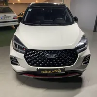 x55 pro|خودرو سواری و وانت|تهران, حکمت|دیوار