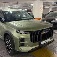 لوکانو ال۷ سبز