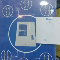 دزدگیر اماکن|دوربین مداربسته|اهواز, نادری|دیوار