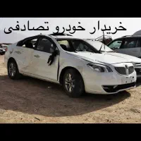 مشاوره خریدار ماشین تصادفی چپی