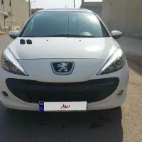 207 پاناروما مدل 1400