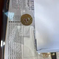 تیگو ۸ پرو مدل ۱۴۰۱|خودرو سواری و وانت|تهران, شهرک چیتگر|دیوار