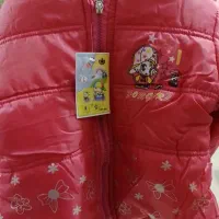 کافشن|لباس|بندر دیر, |دیوار