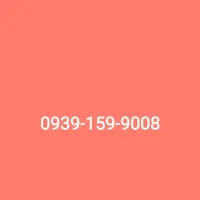 0911-511-6790|سیمکارت|خرمآباد, |دیوار