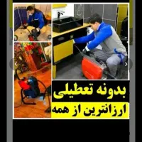 چاه بازکن*نصف قیمت*فنرزن بازکردن*بومی*ارزانتر|خدمات پیشه و مهارت|یزد, |دیوار