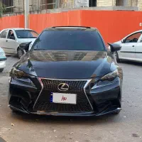 lexus is250  2015 v6|خودرو سواری و وانت|اهواز, کوی ملی راه|دیوار